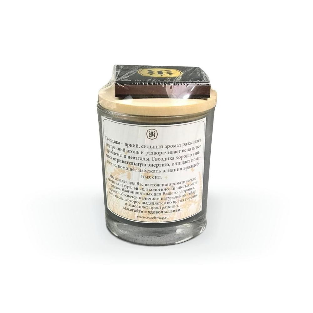 Свеча ароматическая с эфирным маслом гвоздики