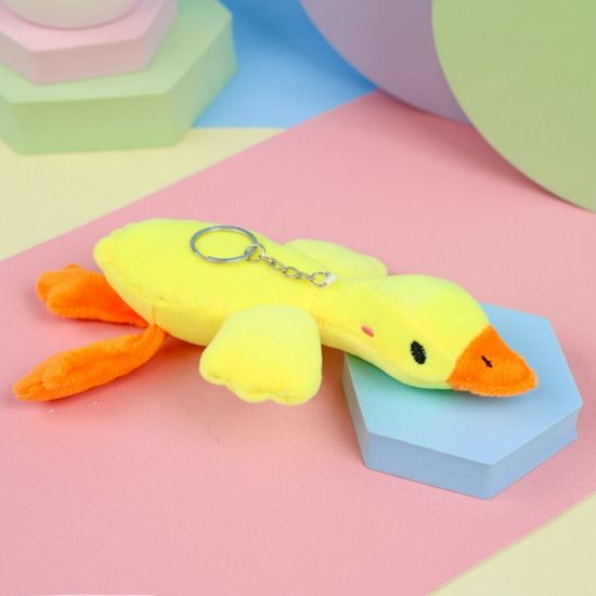 Мягкий брелок Гусь желтый, 15см
