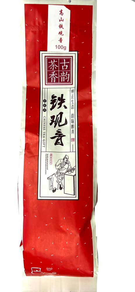 Чай зеленый Yiwu Тегуаньинь 100 г