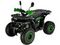 Квадроцикл AVANTIS Classic 8 New lux