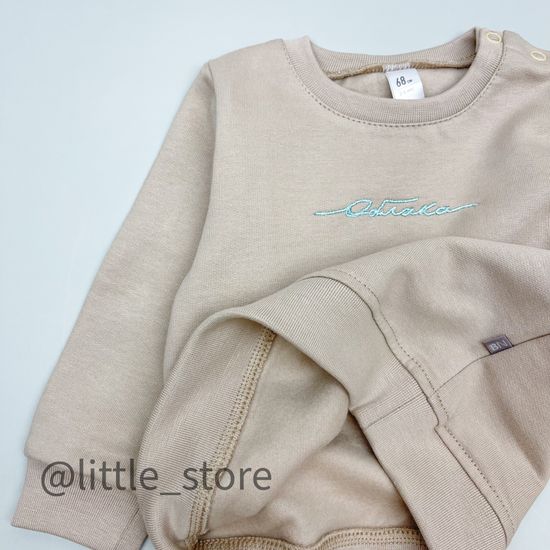 Свитшот "Облака" из футера с начесом, Бежевый