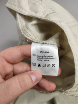 Юбка X-Mail светлая 46 размер