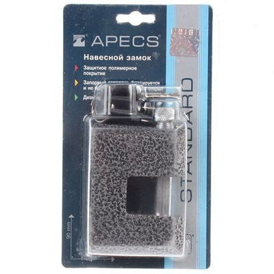 Замок навесной Apecs, PD-16-90, блистер, дисковый, 3 кл
