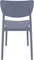 Стул Monna серый