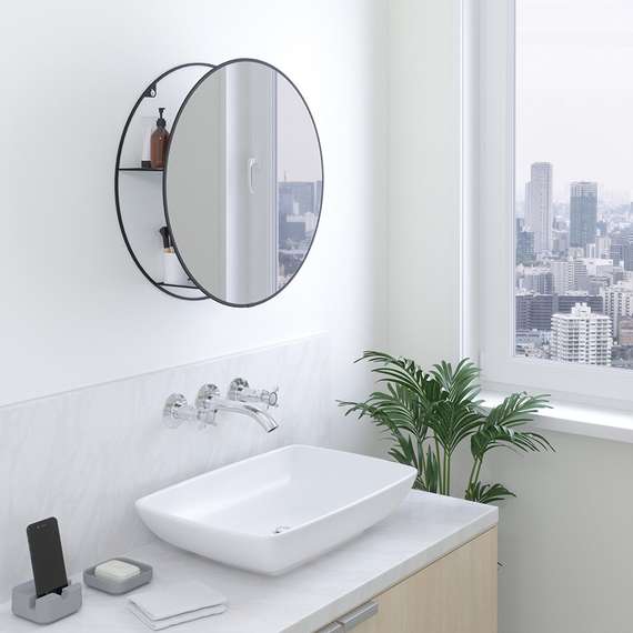 Зеркало с полками Cirko Ø50 см