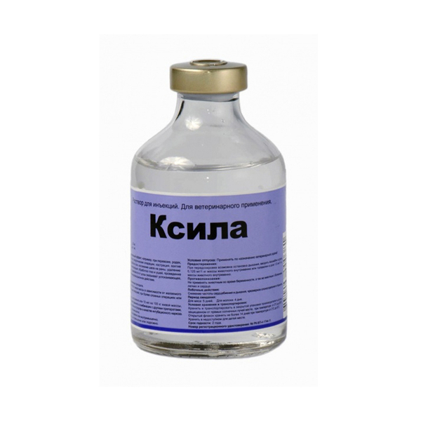 Ксила 50 мл раствор для инъекций (Ксилазин) до 09.2026