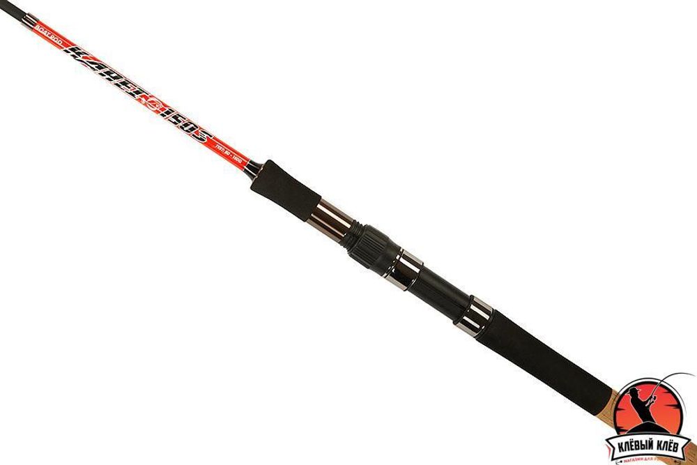 Удилище HIGASHI Karei SE 150S