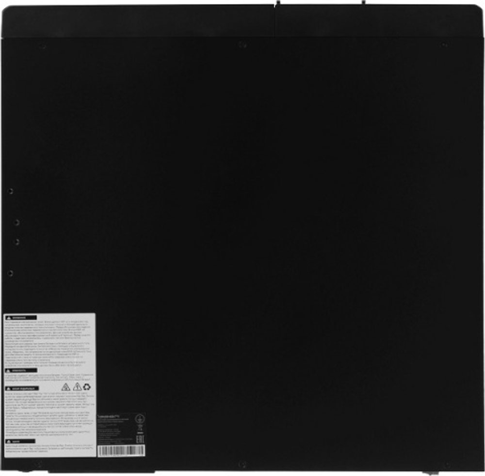 Источник бесперебойного питания Ippon Innova RTB 1500