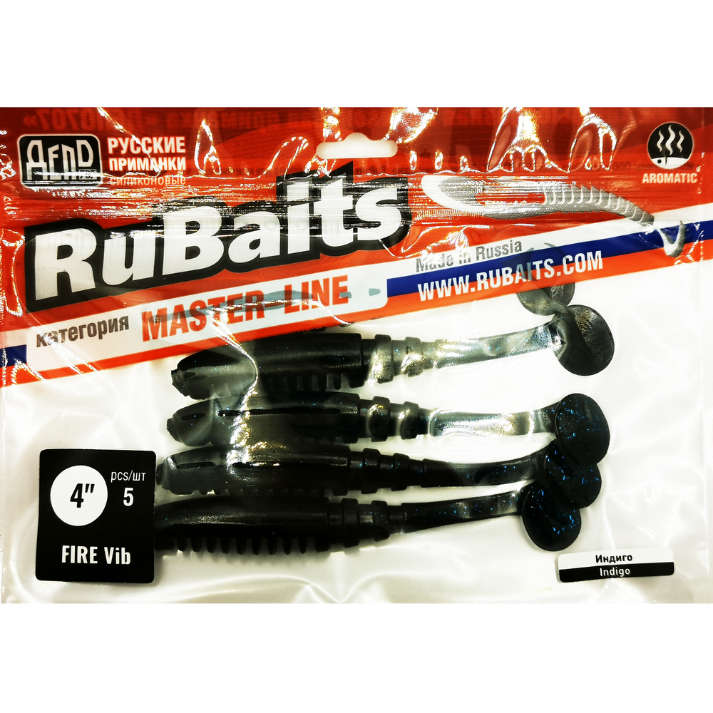 Рыболовные, силиконовые приманки Виброхвост рыбка RuBaits Fire Vib Набор для рыбалки на щуку, на судака, на окуня, на форель На спиннинг джиг микроджиг