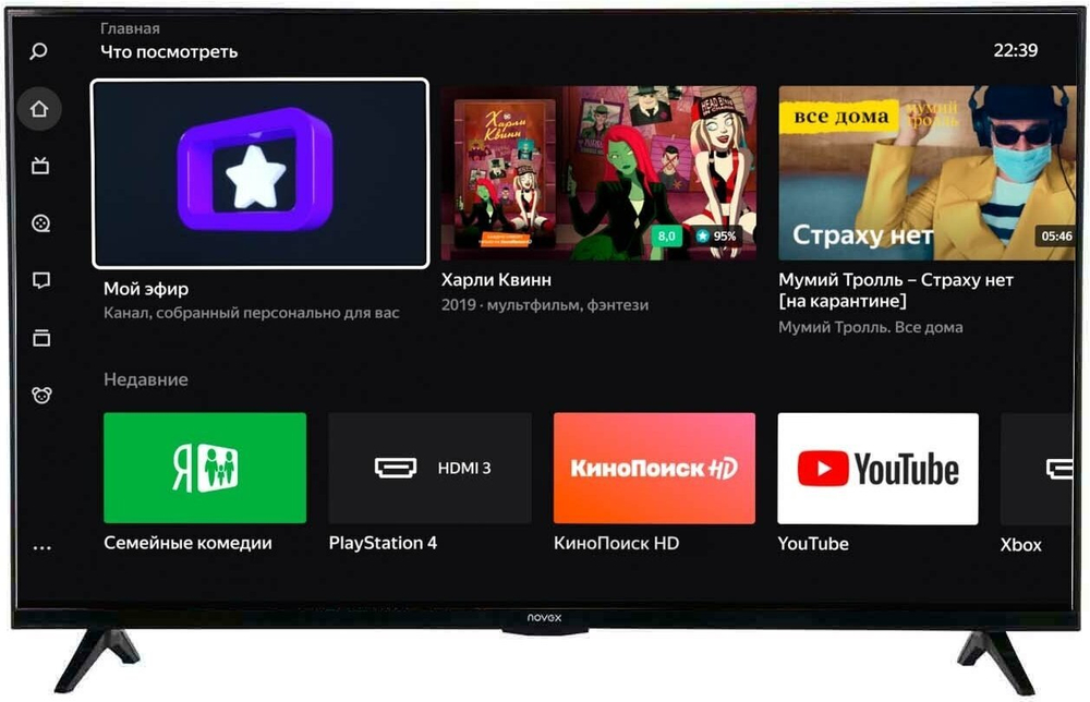 43" Novex NVX-43U329MSY