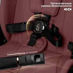 Детская коляска Sweet Baby Elegante Therma SBL 2 в 1 Mokka