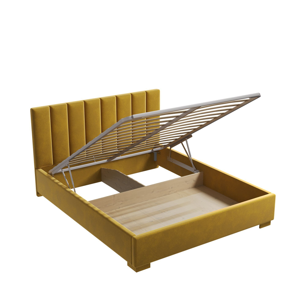 Кровать 160х200, Беатрис желтый