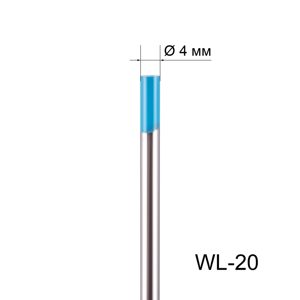 Вольфрамовый электрод FoxWeld WL-20