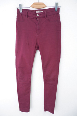 Джинсы Stradivarius зауженные 42 размер