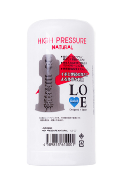 Мастурбатор нереалистичный Lovegame High pressure natural, TPE, белый, 15 см