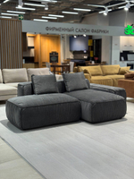 Диван Бильбао