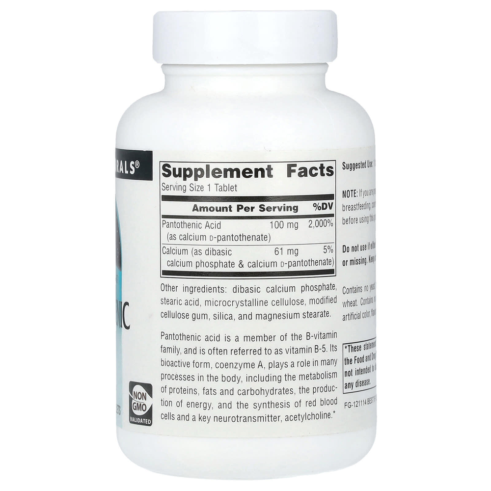Source Naturals, пантотеновая кислота, 250 таблеток