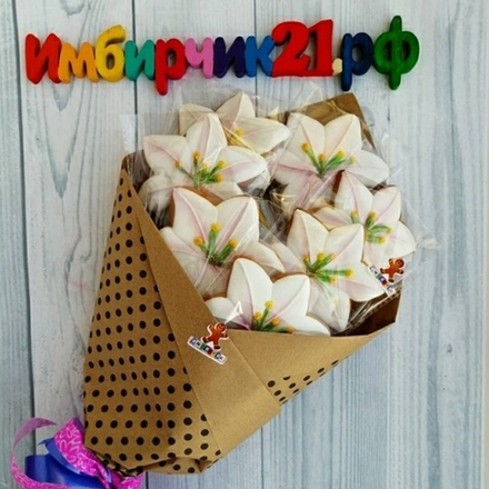 Имбирные пряники цветы