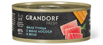 GRANDORF FRESH Филе тунца с филе лосося в желе для взрослых кошек 70 г