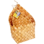 Кашпо плетеное «Любимый сад» в наборе 2шт 18*27*8см