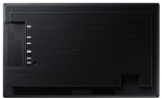 Интерактивная панель Samsung QB24C