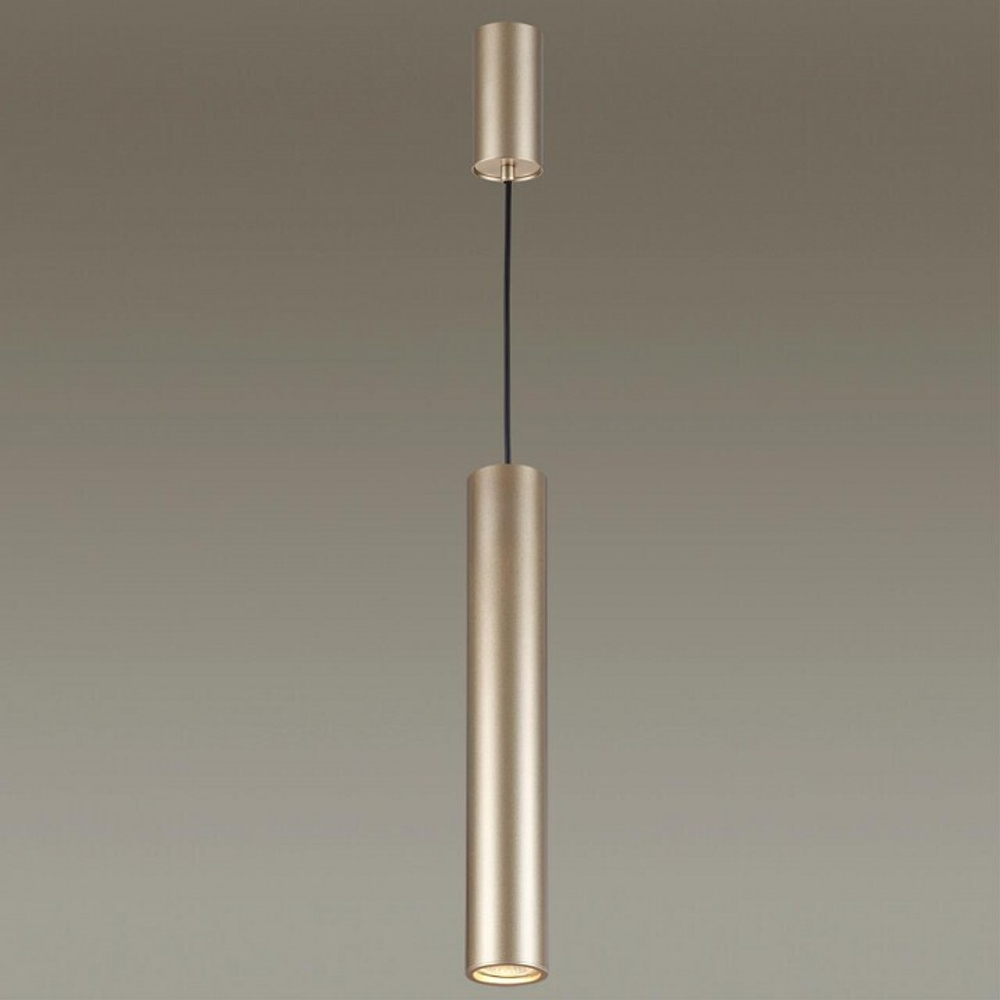 Подвесной светильник Odeon Light 3828/1CA
