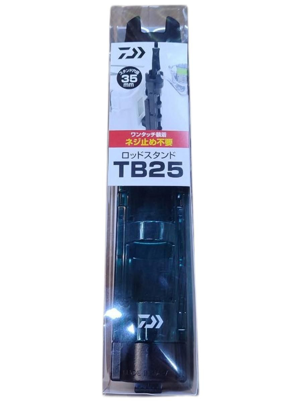 Стойка под удилище Daiwa Rod Stand TB25