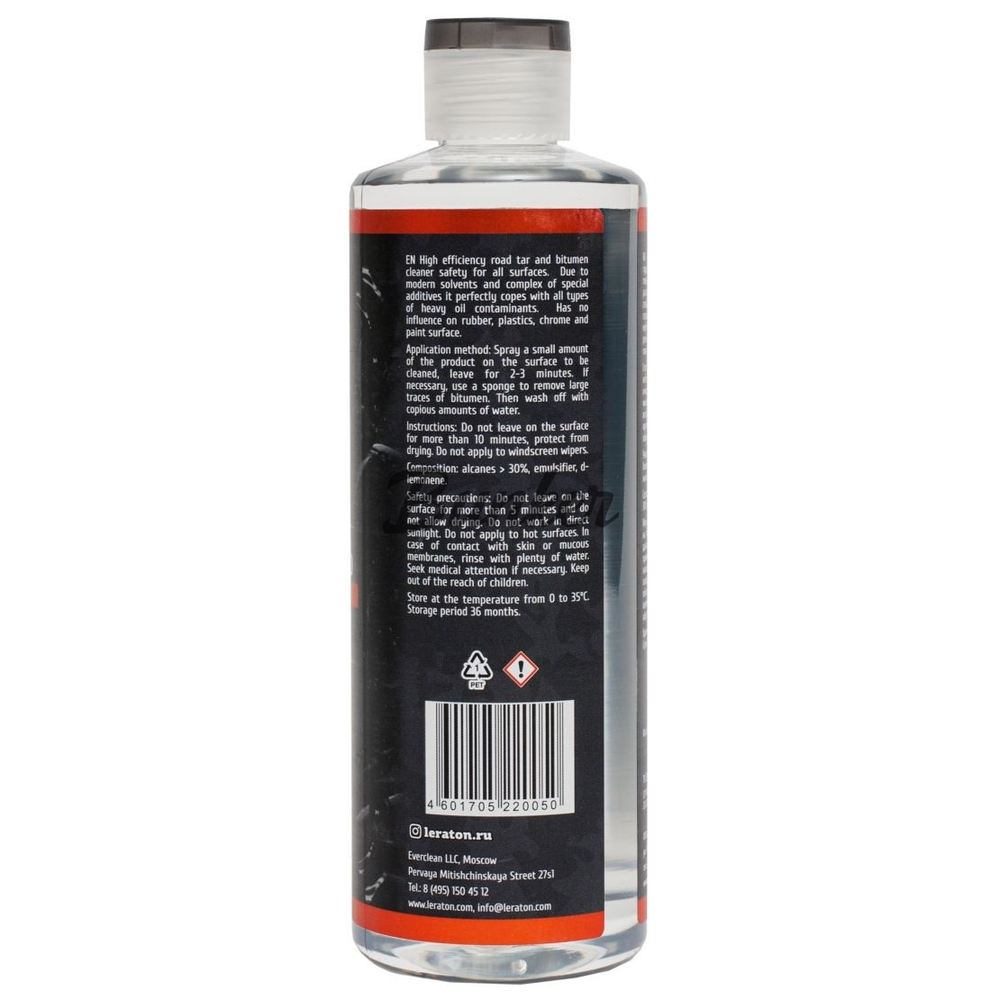 Очиститель битума LERATON G2, 473мл