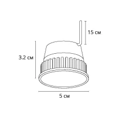 Светодиодный модуль Arte Lamp ORE