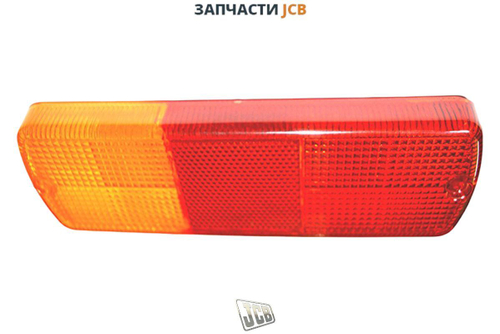 Фонарь задний JCB 700/50129