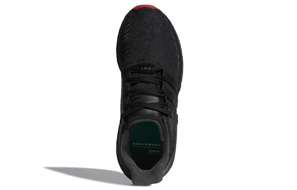 Кроссовки Adidas Originals Eqt Support Adv