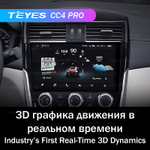 Teyes CC4 Pro 9" для Nissan Serena 2016-2018
