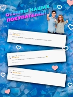Дорожная подушка для шеи