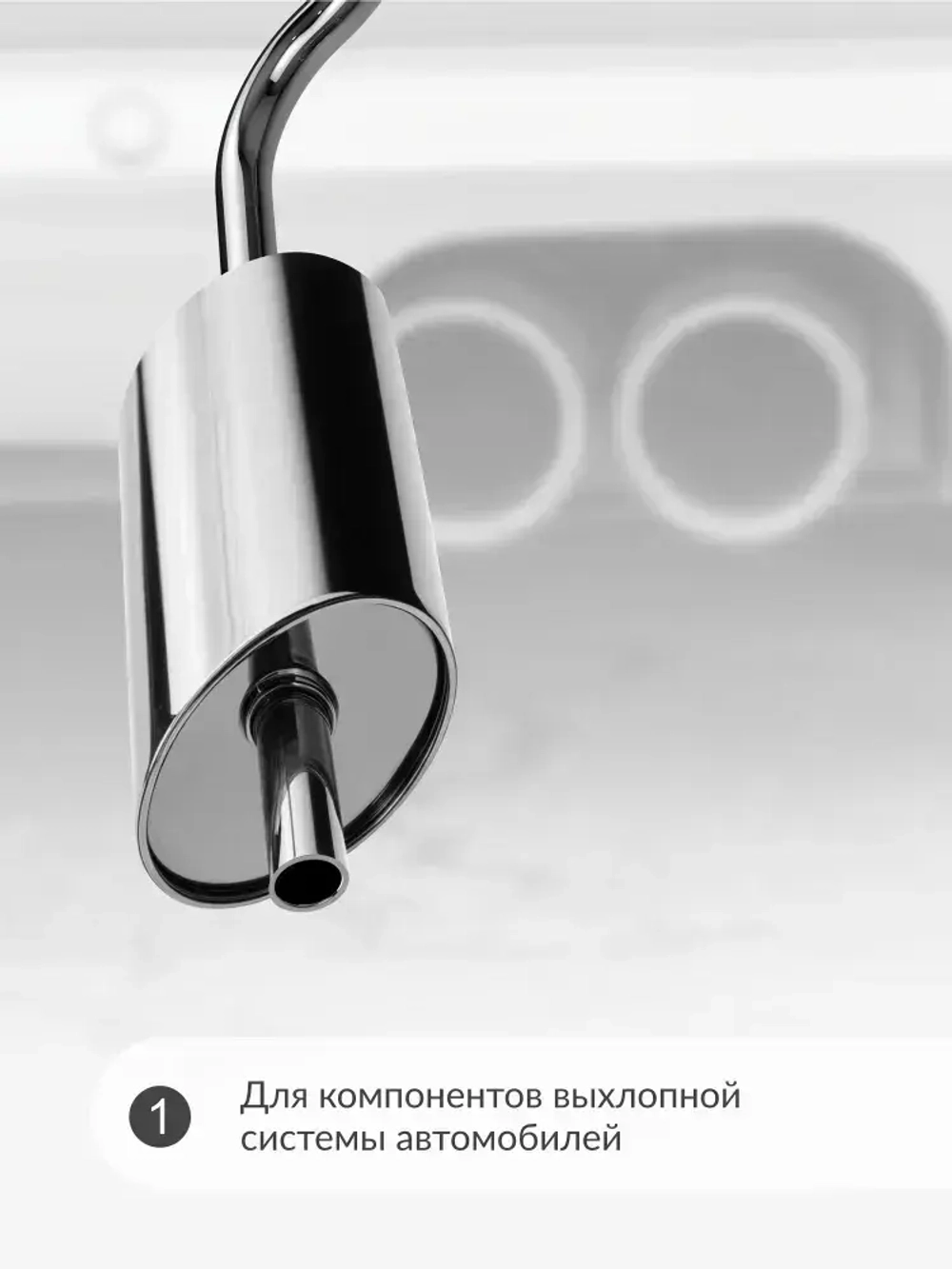 Термостойкая аэрозольная краска для металла "Эмаль KUDO HEAT RESISTANT", антикоррозийная в баллончике, Серебристая матовая KU-5001