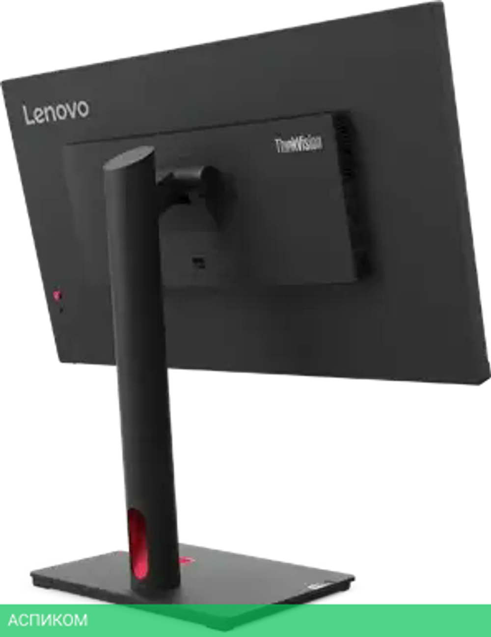 Монитор Lenovo ThinkVision T24i-30 63CFMATXEU