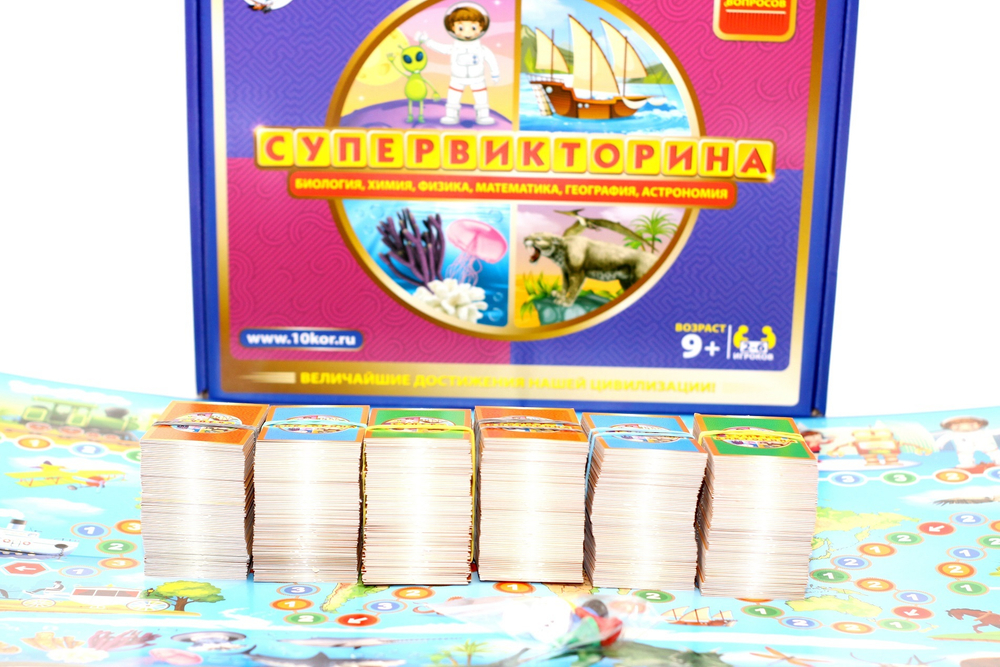 Настольная игра: "Супервикторина"