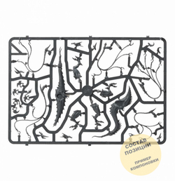 Hellstriders of Slaanesh