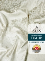 Ткань мраморный кашемир бархат отрез 100*300