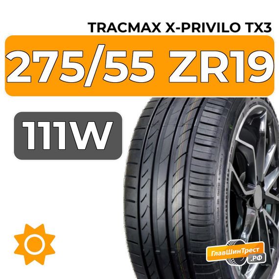 Tracmax X-Privilo TX3 275/55 ZR19 111W