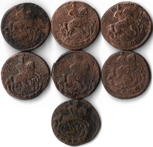 Набор медных монет 1757-1795 года (7 монет) Денга ЕМ (VG-F)