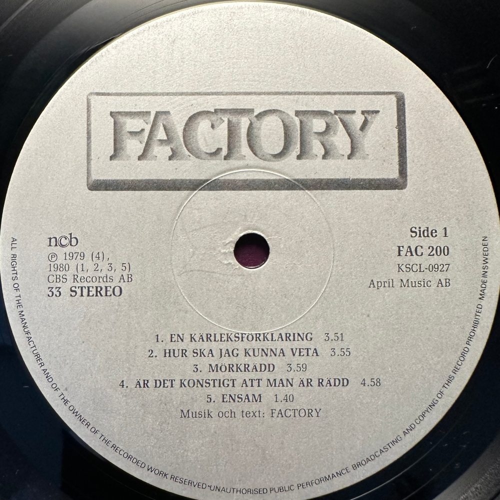 Factory - II (Швеция 1980г.)