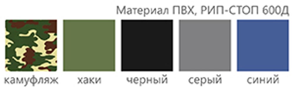 Табурет для дачи складной ДС