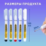 20 шт Тонкий строительный маркер для разметки с длинным наконечником