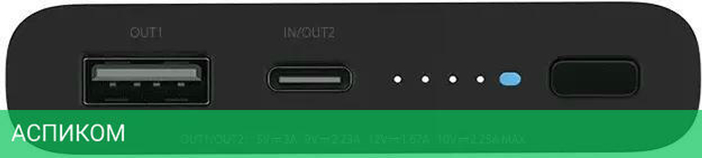 Портативное зарядное устройство Xiaomi Mi 10W Wireless Power Bank WPB15PDZM (BHR5460GL)