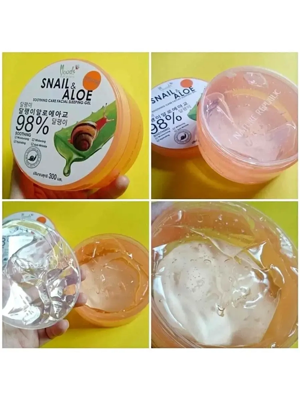 Гель для лица с муцином улитки и Алоэ 300 ml из Таиланда