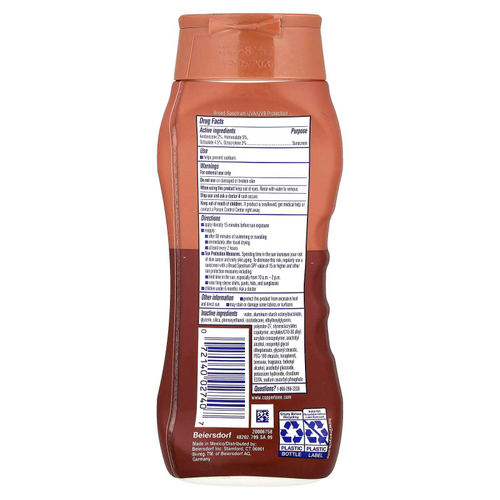 Coppertone, Sunning, солнцезащитный лосьон, SPF 15, 237 мл (8 жидк. унц.)