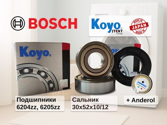 Подшипники и сальник для стиральной машины Bosch