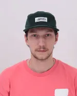 Кепка ANTEATER 5Panel Velvet Зеленая