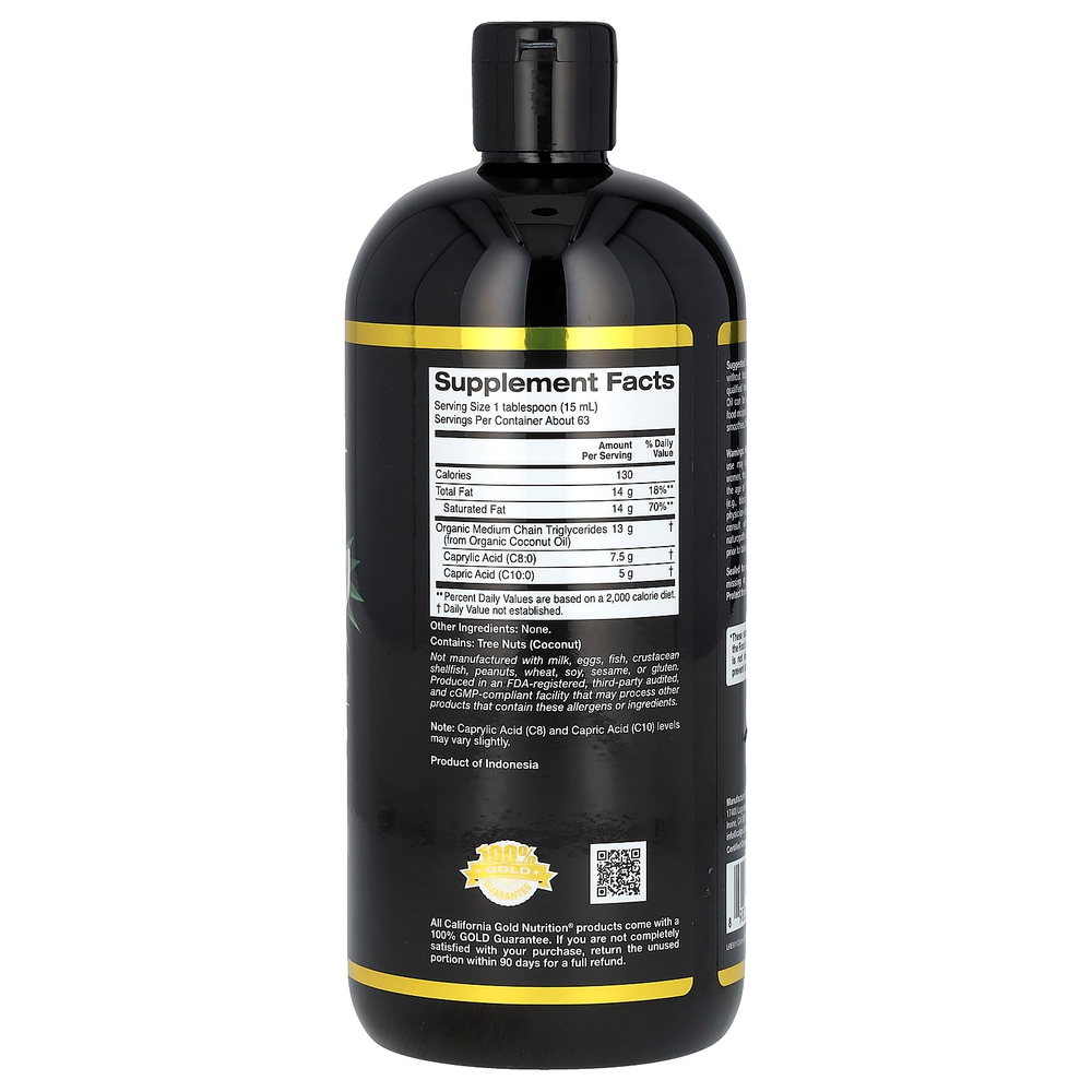 California Gold Nutrition, Sport, органическое масло MCT, 946 мл (32 жидк. унции)