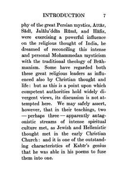 Songs of Kabir. 1915 | R. Tagore